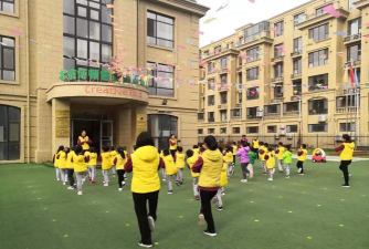 北京市昌平区博顿创意幼儿园