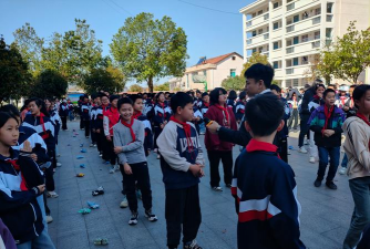 岑川镇中心小学