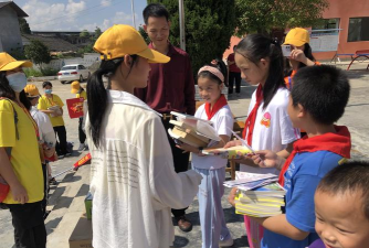 汨罗市城郊乡归义完小