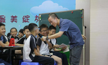 佛山顺德区水藤小学