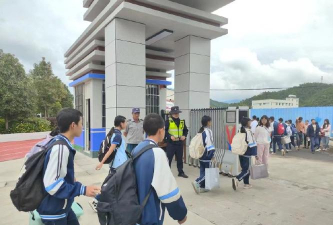 伊宁县萨地克圩孜乡中学