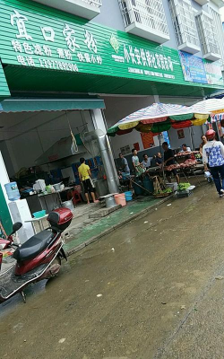 临湘市长安镇长城小学