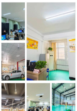 长沙市信息职业技术学校