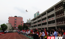 常德市武陵区育英小学