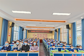 常德市武陵区芙蓉路小学