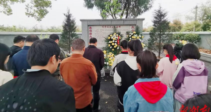 常德市武陵区丹州乡中心小学