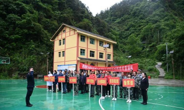 剑河县敏洞乡敏洞中学