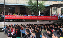 从江县停洞中学