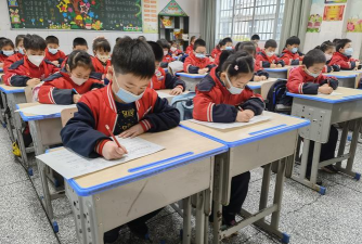 临澧县第二完全小学