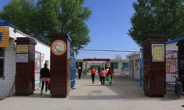 坪城乡初级中学