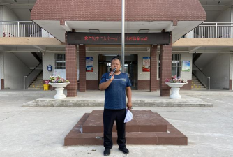 永登县民乐乡安仁初级中学