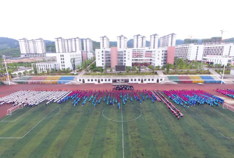 福泉市高坪初级中学