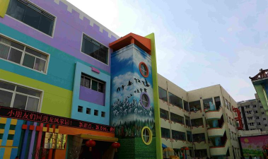 潮阳市文光街道龙凤幼儿园