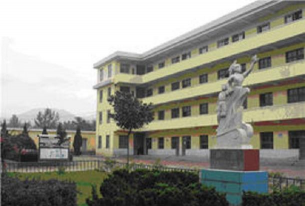 商洛市商州区大荆中学