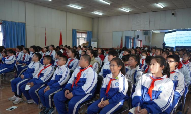 河北经贸大学附属中学