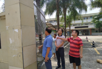 英德市望埠镇崦山教学点