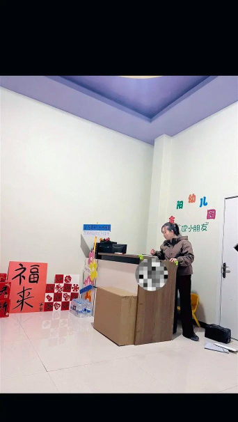 增城市金太阳幼儿园