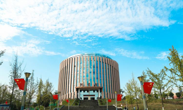 绵阳广播电视大学