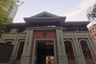 台中市和平区平等国民小学