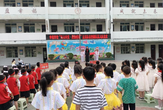 台中市大雅区汝鎏国民小学