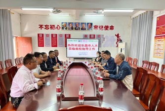 乐昌市梅花镇大富小学