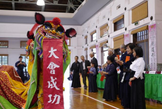 台南市安平区石门国民小学