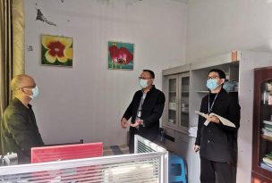 自贡市第三十四中学校