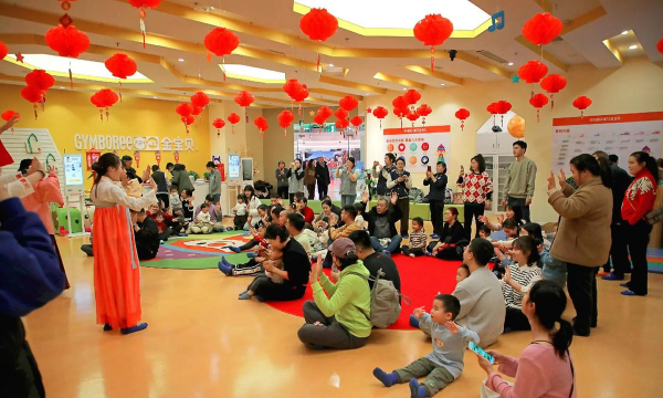 澄海市金乐宝幼儿园