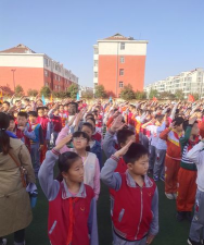 嘉义市立嘉北国民小学