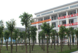 德阳庆玲机械电子工业学校