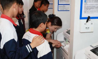 乌鲁木齐市盲人学校