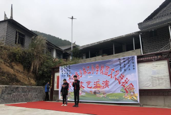 上梧江乡林江中心小学