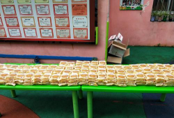 阳朔县兴坪镇朝阳幼儿园