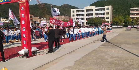 道县新车乡新车中心小学