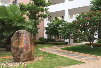 海口市港湾小学