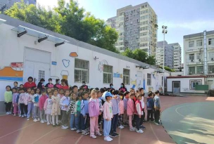 北京海淀区学院路小学