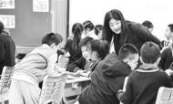 北京海淀区第三实验小学