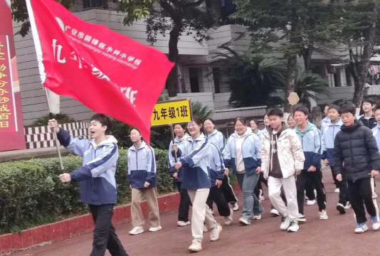 北京丰台区小井小学