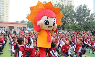 北京丰台区西罗园第五小学