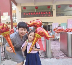 中山市东凤东方幼儿园