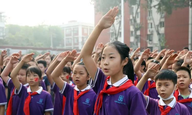 北京朝阳区呼家楼中心小学
