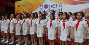 北京第二实验小学朝阳学校