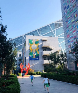 北京芳草地国际学校朝丰分校