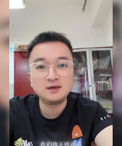 北京芳草地国际学校富力分校小学部