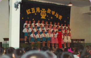 北京芳草地国际学校甘露园分校小学部康乐园校区