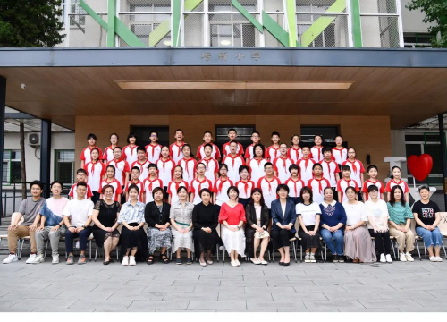 北京东城区培新小学