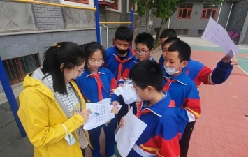 北京方家胡同小学