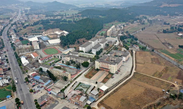 新平县平掌中学