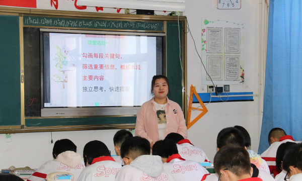 迁安市木厂口镇北营初级中学