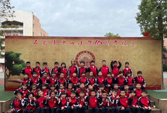 东莞石龙龙城现代小学